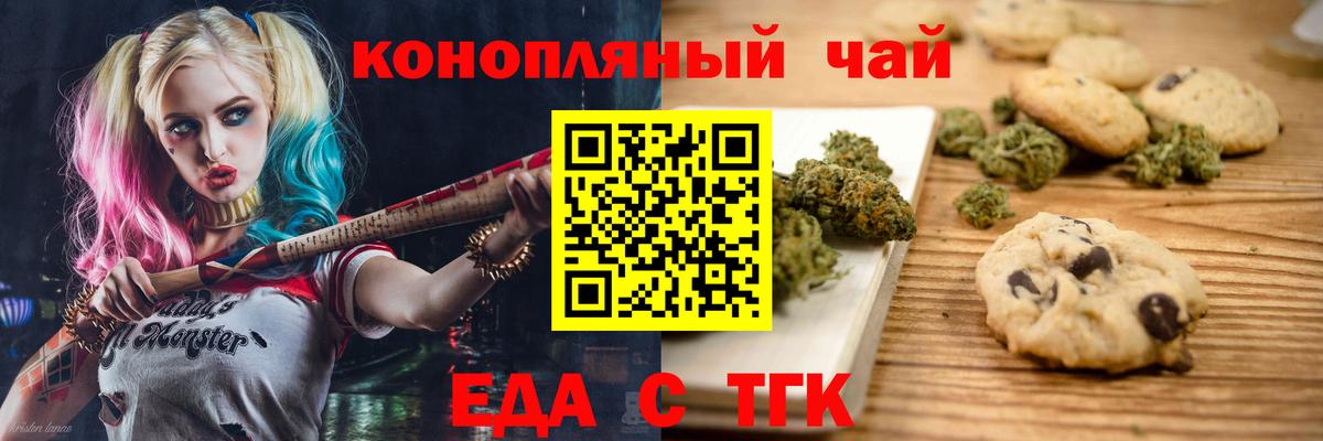 ГАШИШ  Марихуана  Омск  Меф  Метамфетамин  Меф МЯУ МЯУ   Вход с VPN  COCAIN 