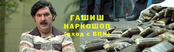 соль курить ск Абдулино