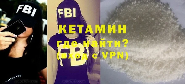 соль курить ск Абдулино