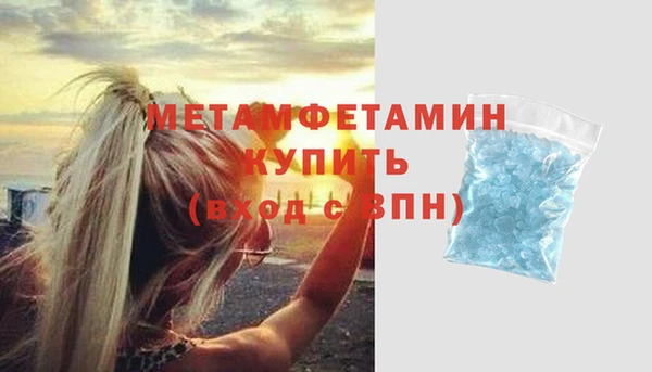 винт Пестово