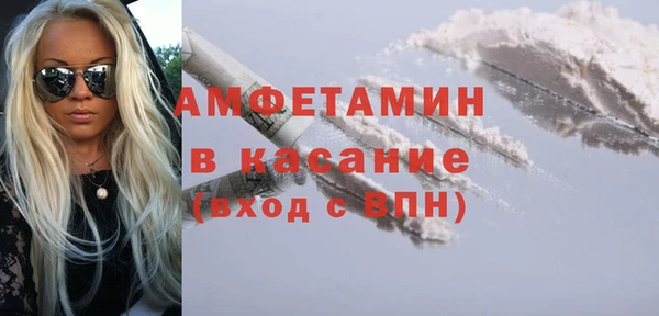 наркотики Алексеевка