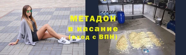 хмурый Абинск