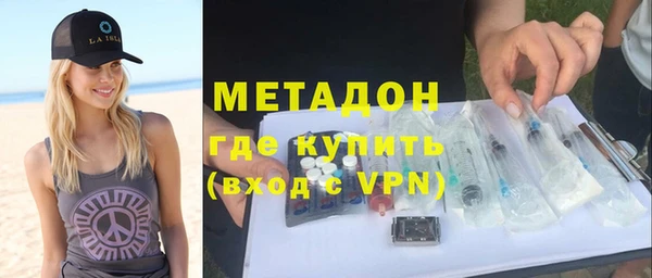 прущие крисы Абаза