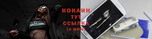 героин Алексин