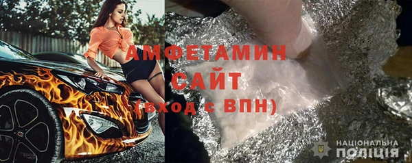 героин Алексин