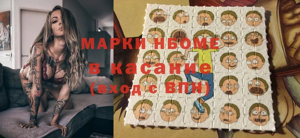 прущие крисы Алзамай