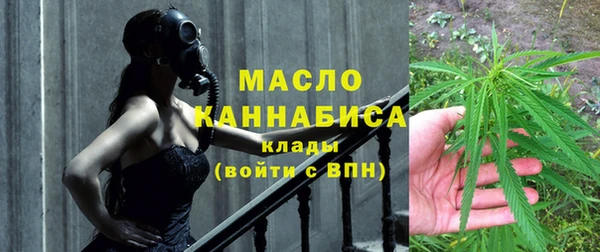 прущие крисы Абаза