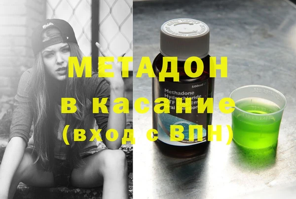 наркотики Алексеевка
