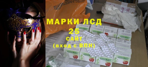 наркотики Алексеевка