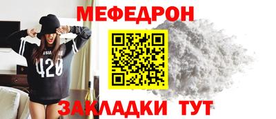 мдпв Севастополь