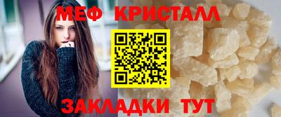 мдпв Севастополь