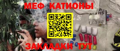 мдпв Севастополь