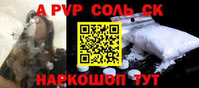 мдпв Севастополь