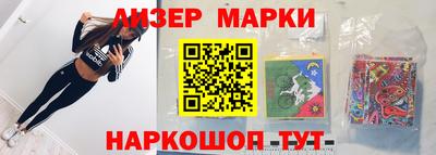 мдпв Северобайкальск