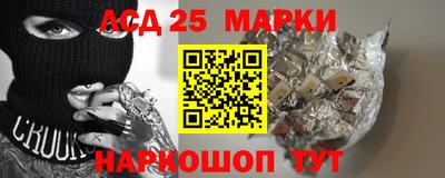 мефедрон VHQ Свободный
