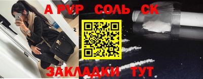 мдпв Севастополь