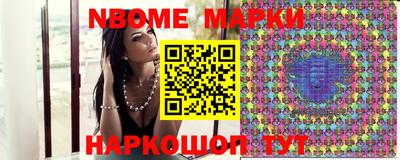 мефедрон VHQ Свободный