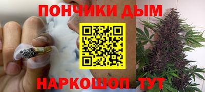 мдпв Севастополь