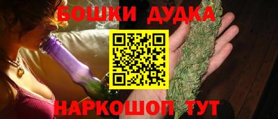 мдпв Северобайкальск