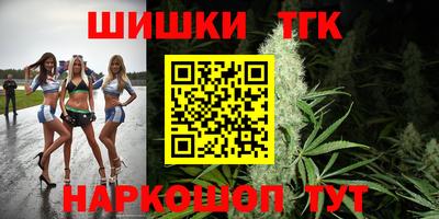 мефедрон VHQ Свободный