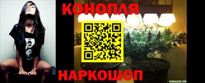 мефедрон VHQ Свободный
