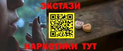 мдпв Севастополь