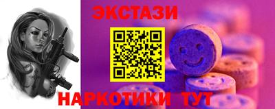 мдпв Северобайкальск