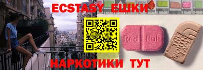 мдпв Севастополь