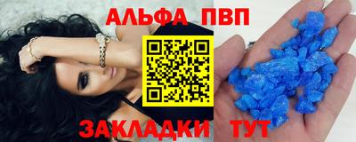 мдпв Севастополь