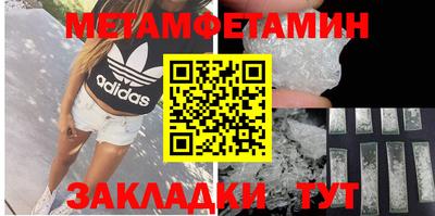мдпв Севастополь