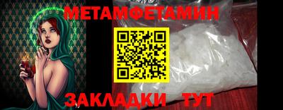 мдпв Севастополь