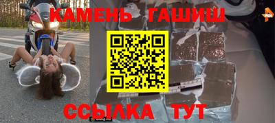 мдпв Северобайкальск