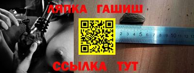 мдпв Северобайкальск