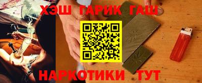 мефедрон VHQ Свободный