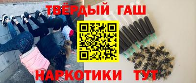 мдпв Северобайкальск