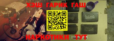 мефедрон VHQ Свободный
