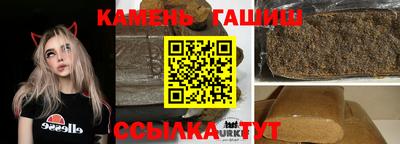 мдпв Северобайкальск