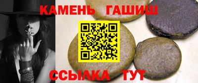 мефедрон VHQ Свободный