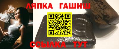 мдпв Северобайкальск