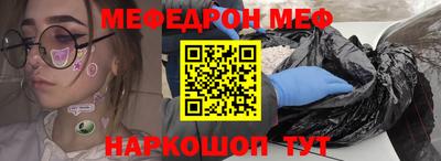мдпв Севастополь