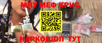 мдпв Северобайкальск