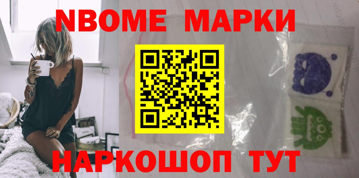 Лсд 25 экстази кислота Омск