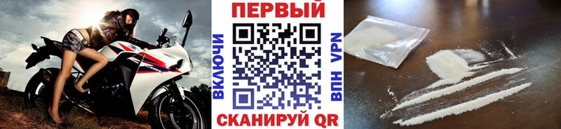 Первитин витя  Омск 